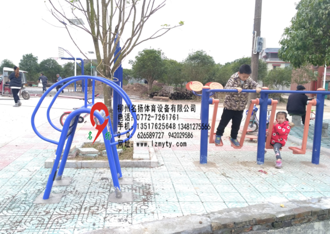 健身器材，健身路徑，小區(qū)健身器材