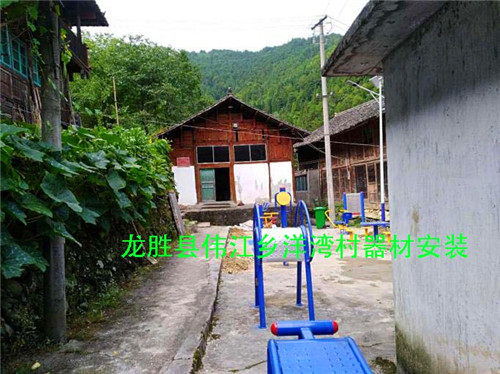 健身器材廠(chǎng)家成冠體育 健身器材廠(chǎng)家成冠體育