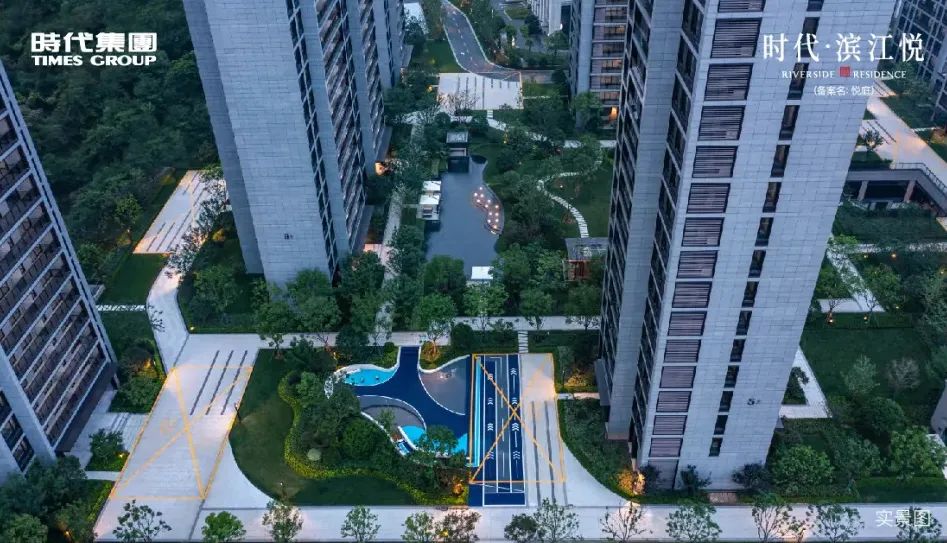 外立面：各類材料 —— 成本、特征+使用場景（二）